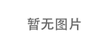 開(kāi)展銷(xiāo)售技能培訓(xùn)