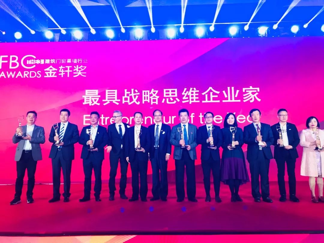 展會直擊｜2018FBC國際門窗幕墻展，偉業(yè)“星品”矚目亮相