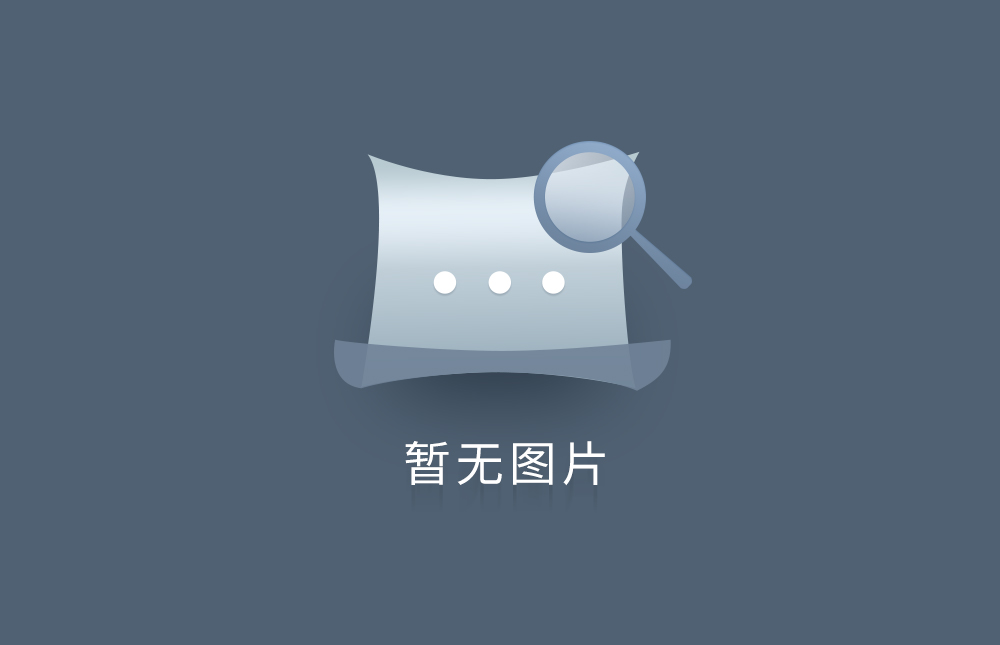 偉業(yè)門窗丨占領(lǐng)品牌高地，綻放偉業(yè)魅力